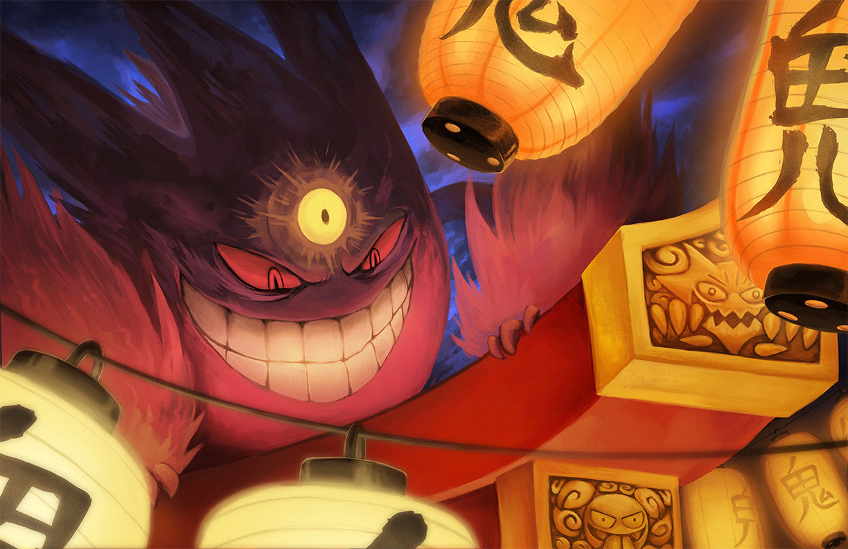 Mega Gengar Print